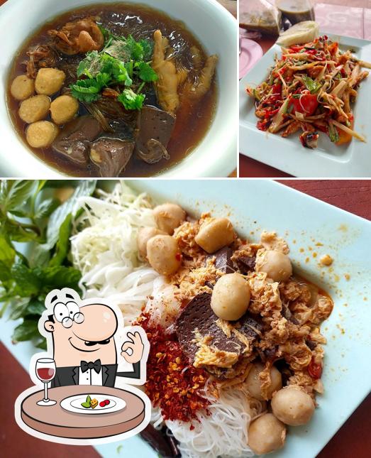ร้านโซ่ทองคาราโอเกะ