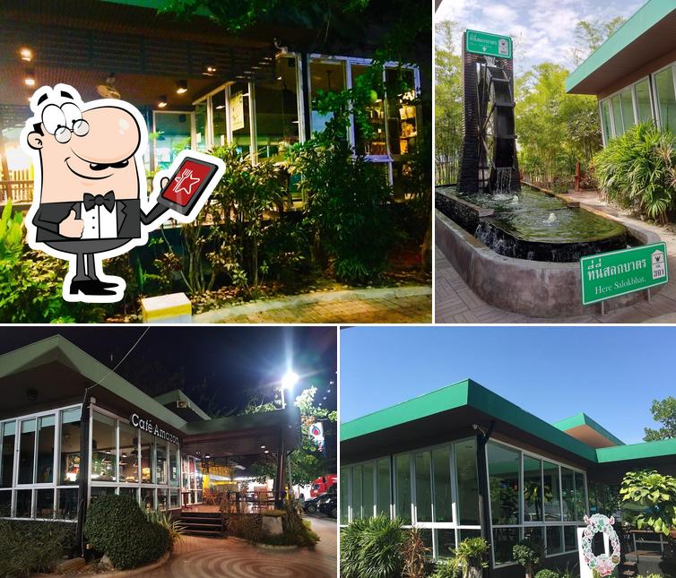 Café Amazon