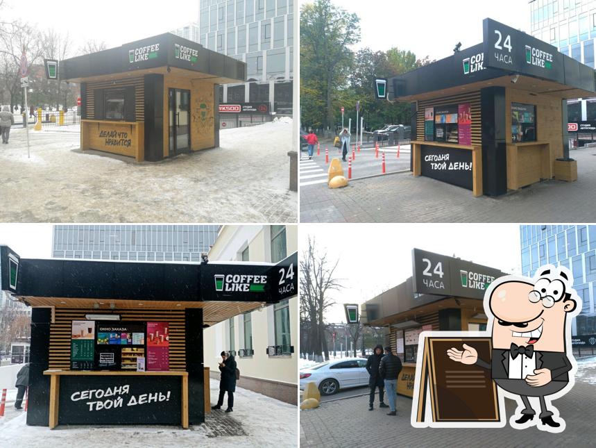 Внешнее оформление "Бистро на Ленина"