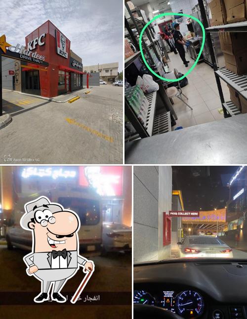 KFC