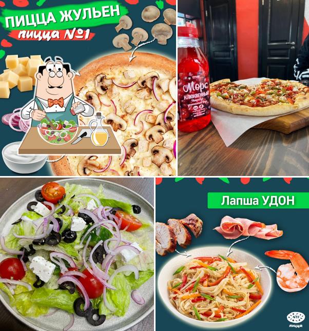 Пицца № 1
