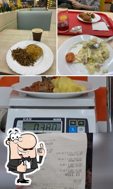 По-домашнему