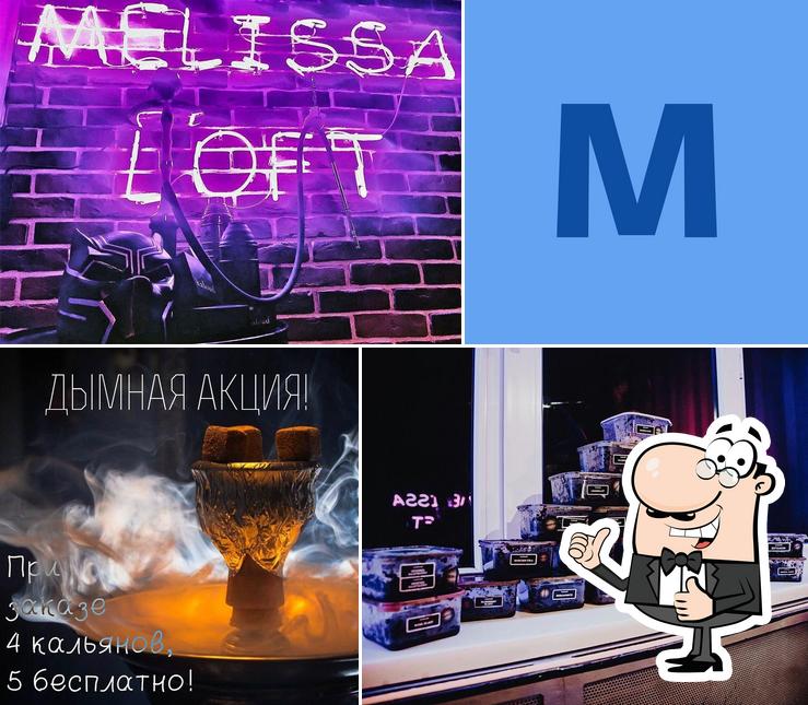 Melissa Loft