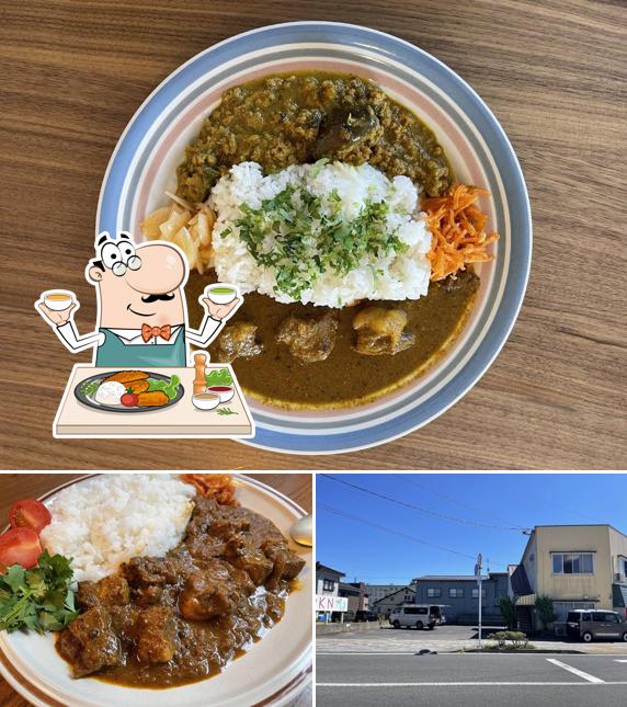 CURRY ㊹ （カレーシシマル）