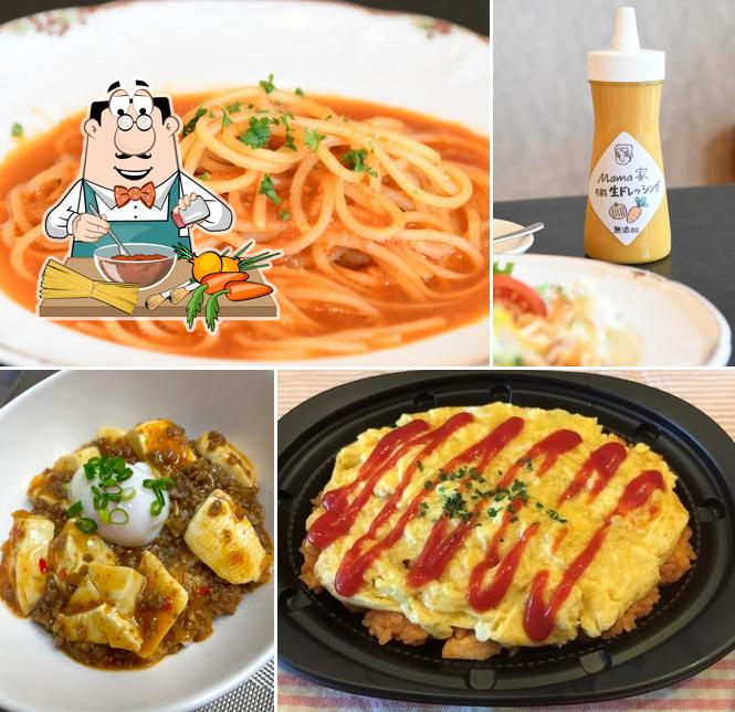 Dining Bar Mama家
