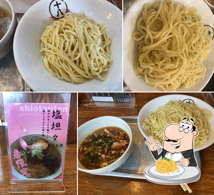 Jyuppachi Seimen