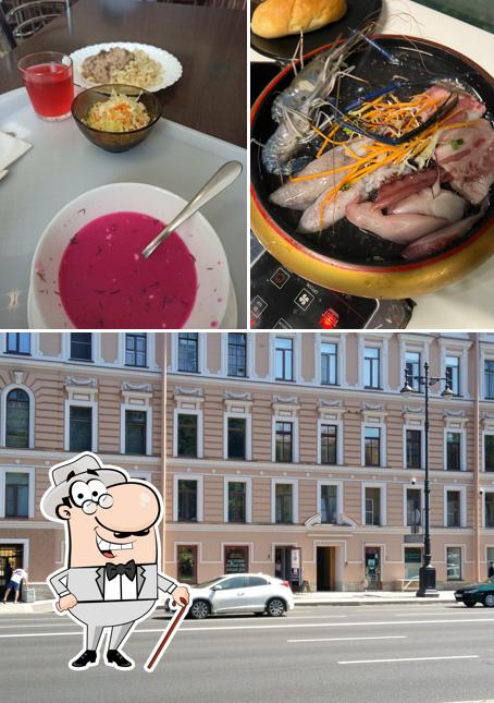 Наша Столовая
