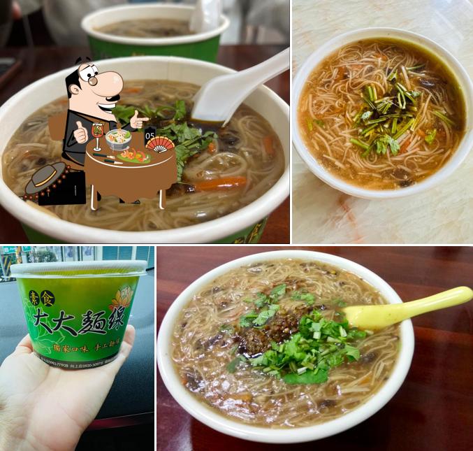 大大麵線 - 田中店(素食)
