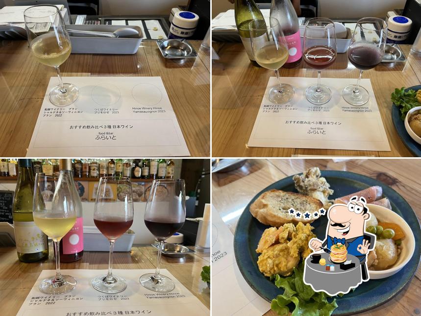 food&bar ふらいと