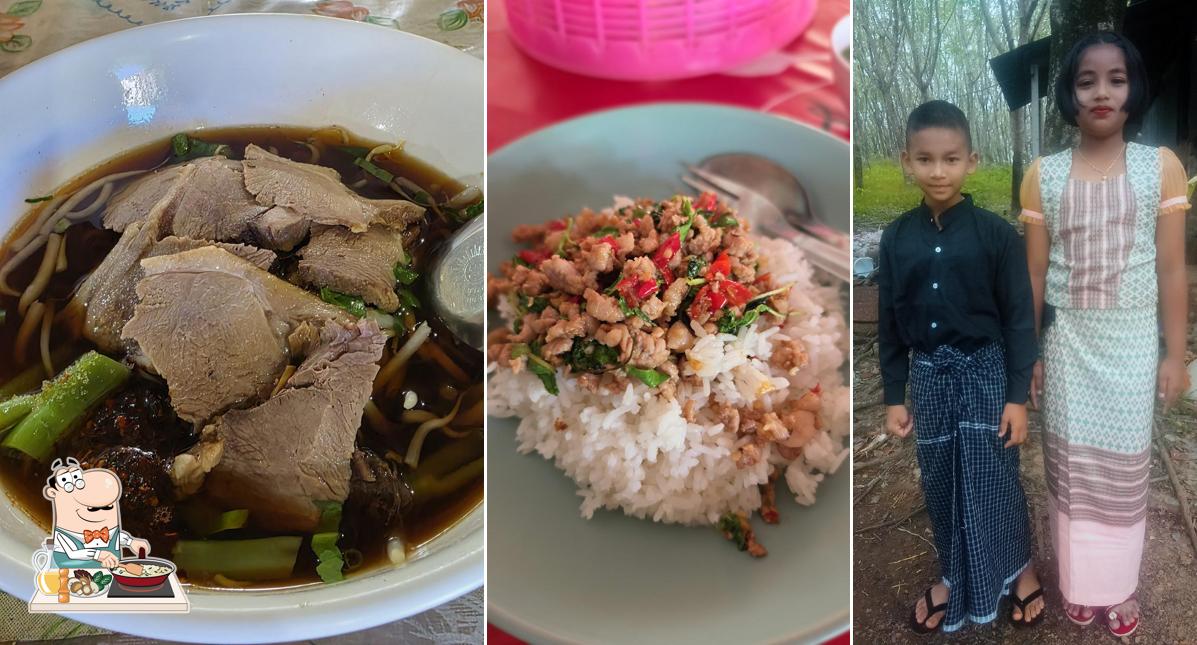 ก๋วยเตี๋ยวเป็ดตุ๋น กม8