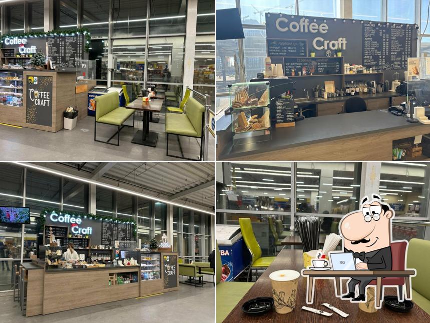 Coffee craft