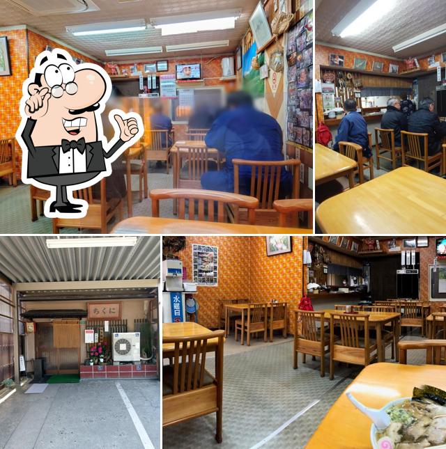 Ramen restaurant