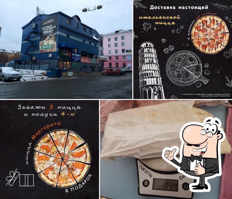 Это фотография ресторана "Бон Джорно"