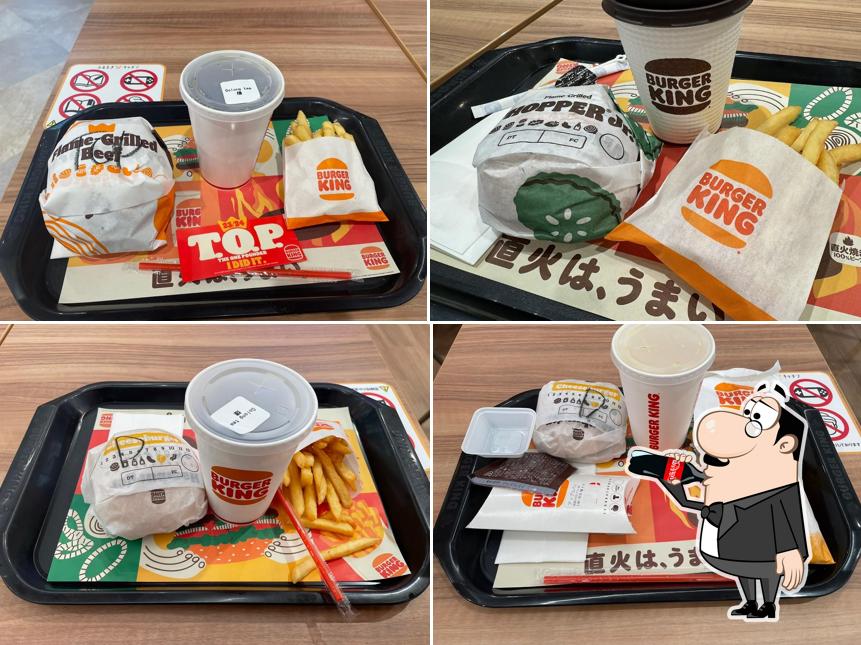 Burger King Soyora Furukawabashi Station