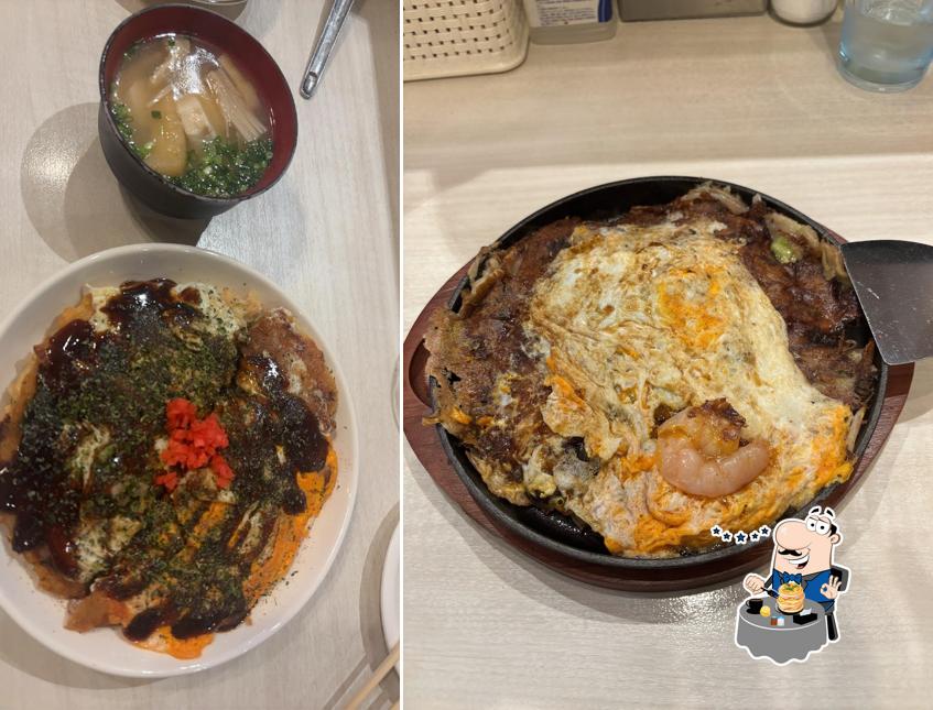 お好み焼き「ほっと家」