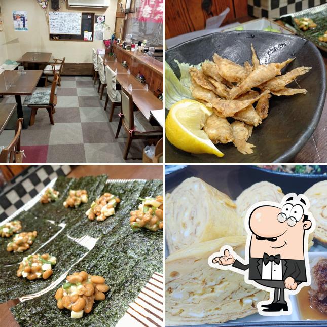 Tsukushi