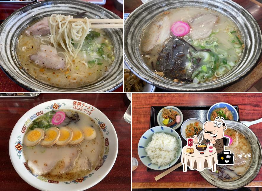Yokozuna Ramen