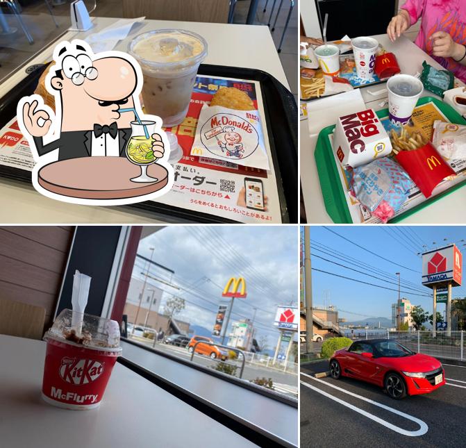 McDonald's Otsu Tamanoura
