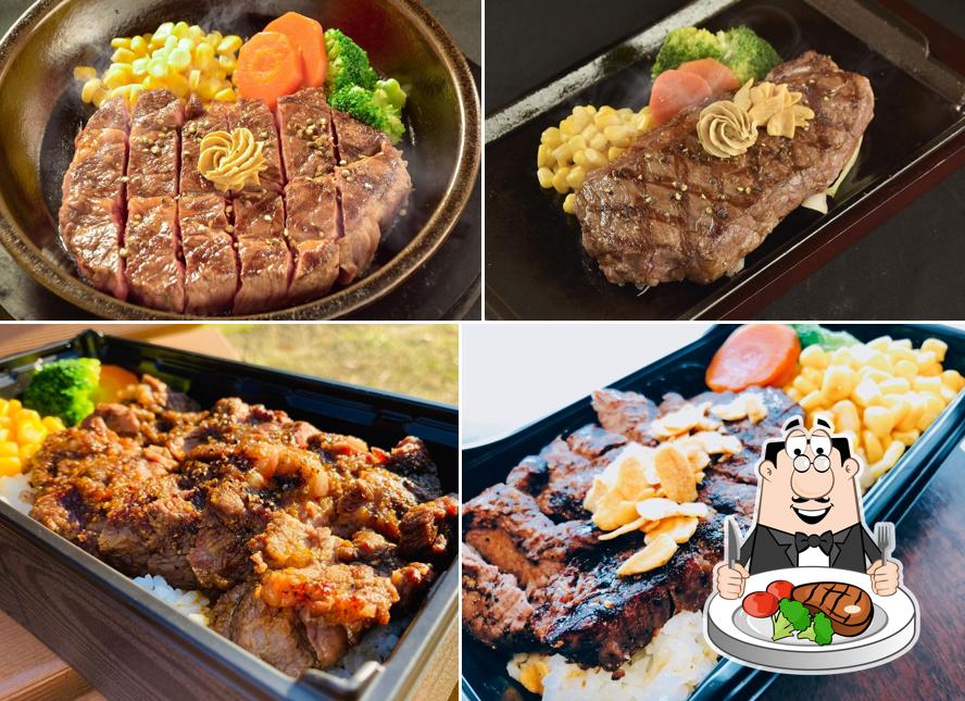 Ikinari Steak
