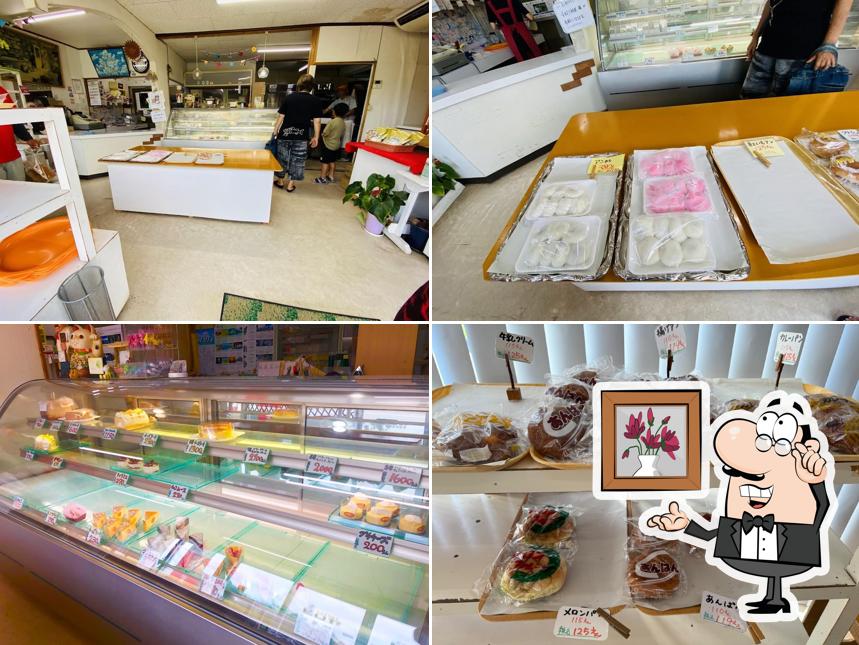 Hiroya Bakery
