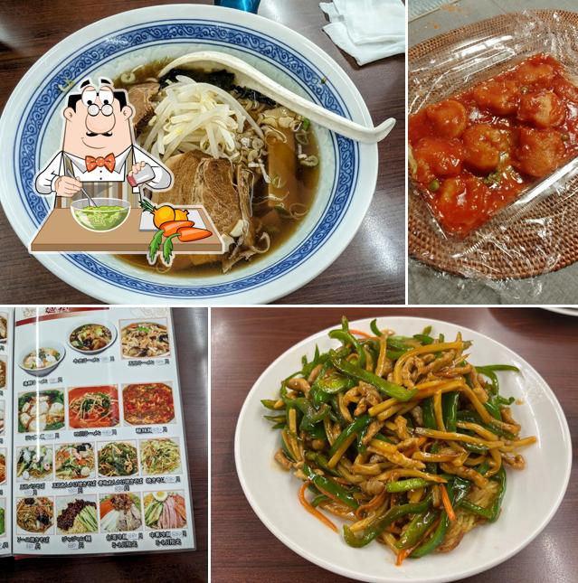 台湾料理 金鼎軒