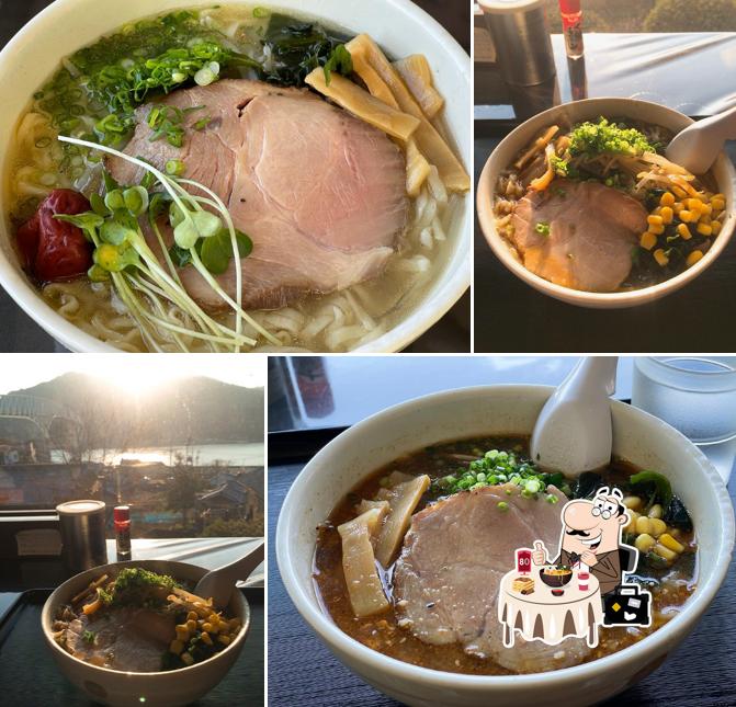 音戸零式味噌らーめん せと