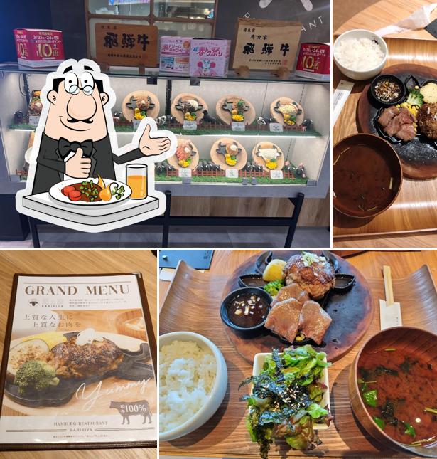 馬力家 イオンモール土岐店