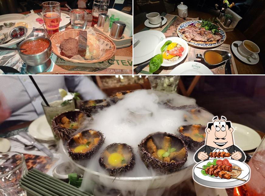 Блюда в "БУТЧЕРЕ"