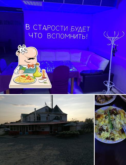 Закусочная