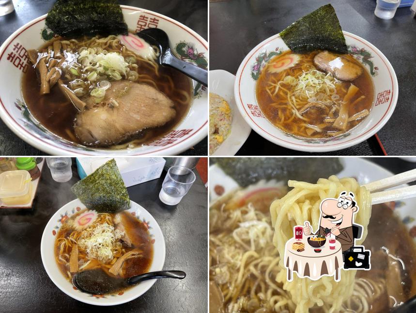 Kayabashi Ramen