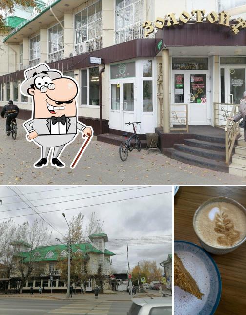 Мокко
