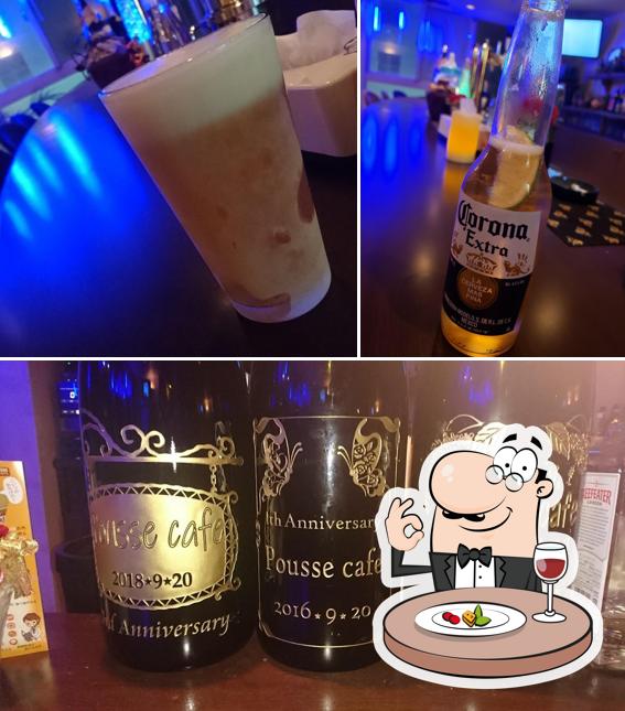 Bar Pousse Cafe～プースカフェ～