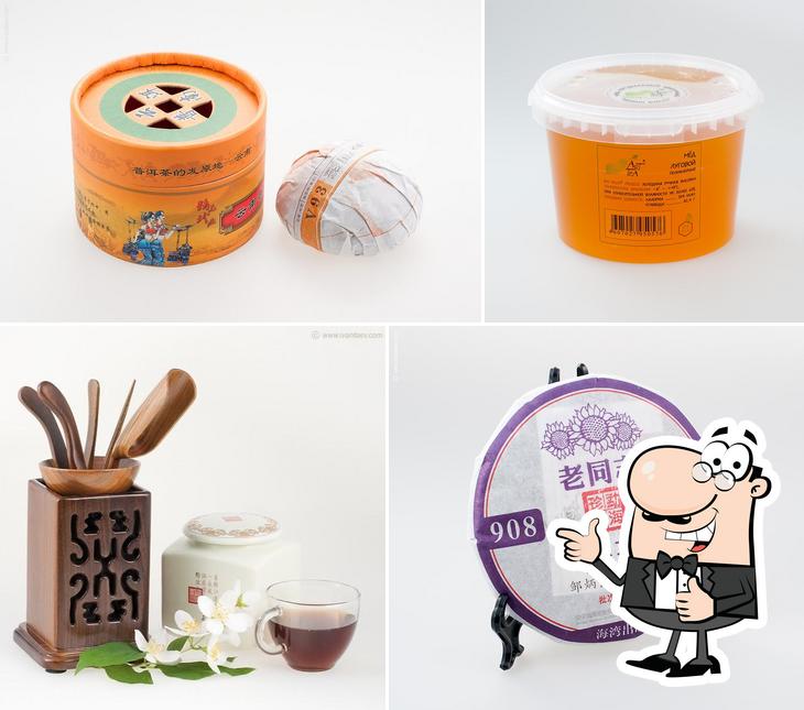 Altist Ltd Tea Company