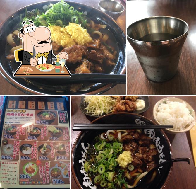 Nikunikuudon Tosuten