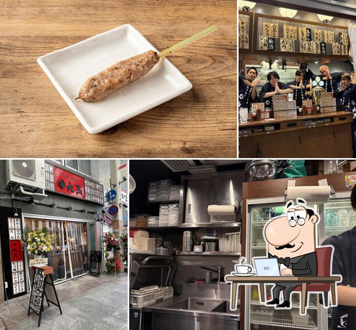 Izakaya YAKITON DAIKOKU Ebisu-dori Store