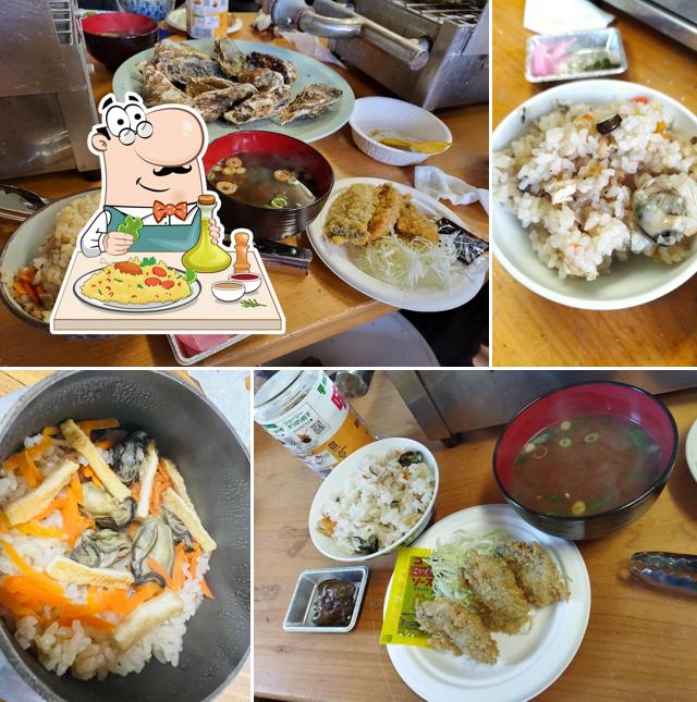 Kakimaru