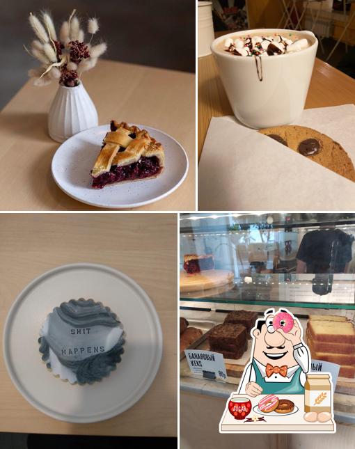 Просто кофе