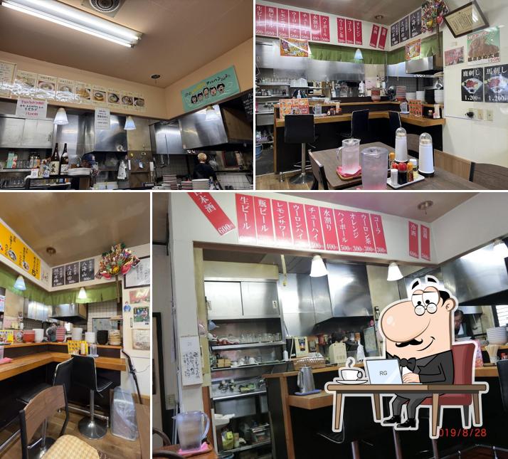Ramen Hakkaisan