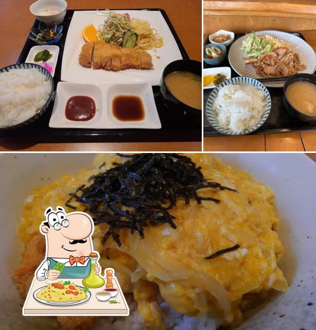 お食事処 宇宙