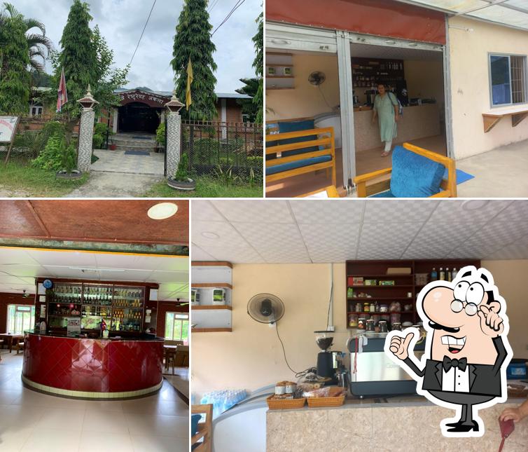 Akala Highway Restaurant