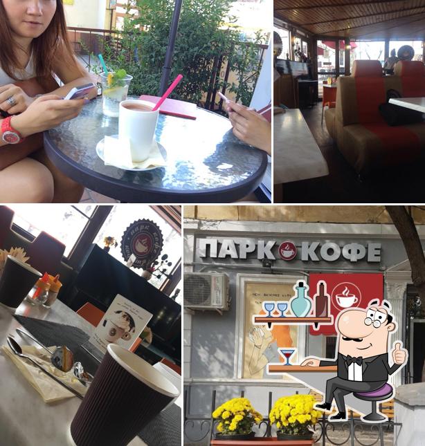 Интерьер "Парка кофе"