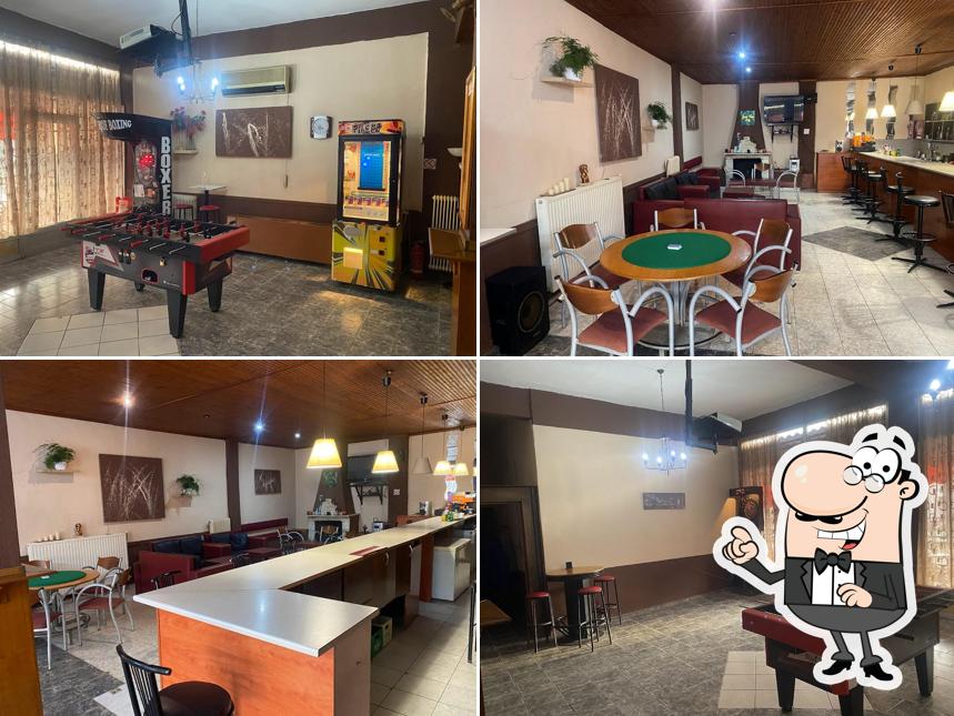 Cafe Bar Kostas
