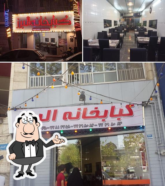 Restaurant Alborz