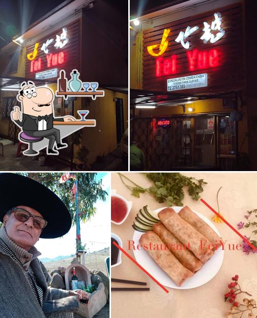 Restaurant Fei Yue
