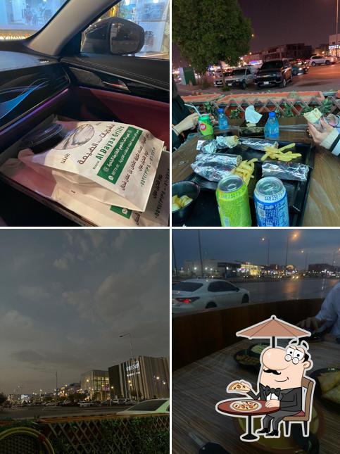 Khairat Al Dayaa Grills