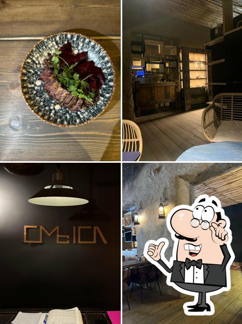 Natura гастробар