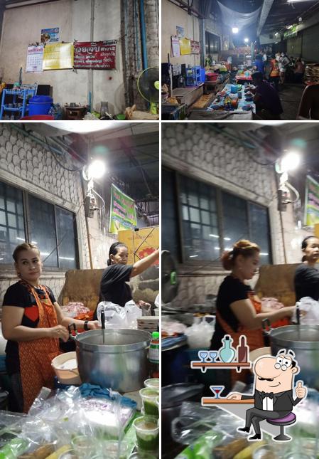 ก๋วยจั๊บป้า