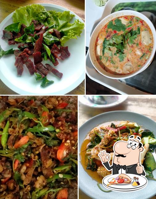 ร้านแซ่บเมาเซ