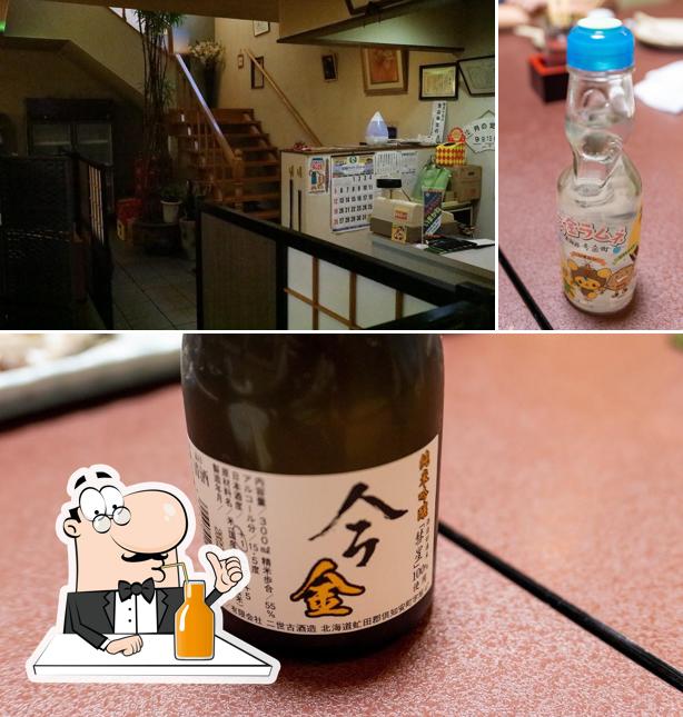 八千よ