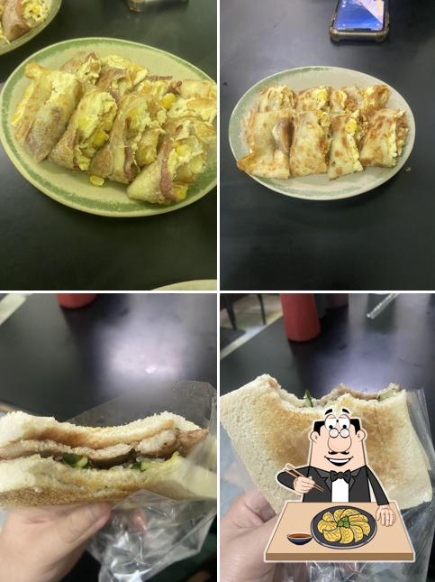 Xiang Xiang Bao Breakfast Restaurant